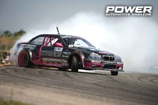 Drift Round 3 Drive Park Ν. Ρύσιο